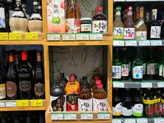 -绿叶子超市(公园大道店)