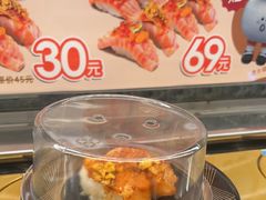 -争鲜回转寿司(太阳宫凯德PLUS店)