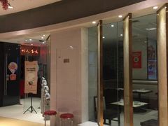 -川人百味(天津远洋未来广场店)