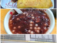 -哑巴生煎(临顿路店)