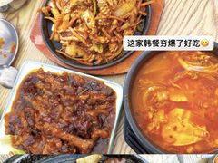 -妈妈手(山大总店)