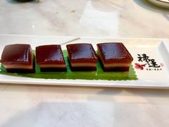 滋补美颜红枣糕-金牌禄运·点心·啫煲(金沙洲金铂天地店)