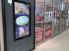 -肯德基(融创茂店)