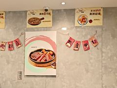 -必胜客(玉泉远洋店)