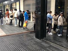 -奈雪的茶(亨特国际广场店)