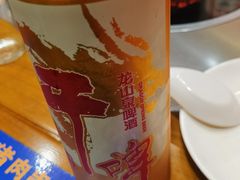 龙山泉啤酒-前堡羊汤岫岩一部(凯隆店)