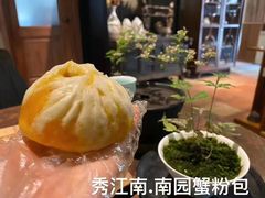 -南园民国茶楼餐厅·常州菜(北大街店)