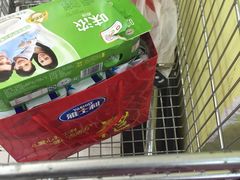 -天润发屯溪元一店(元一大观上河城店)
