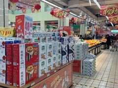-利群海琴购物广场(商丘路店)