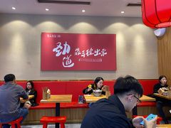大堂-陇上秦轩biangbiang面(萧山万象汇店)