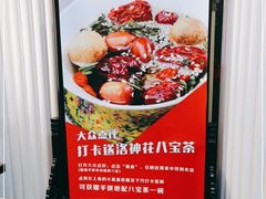 -宁夏国强手抓羊肉·清真菜(未央路凤三店)