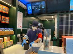 -茶理宜世(广州南站（站内）3楼B17检票口店)