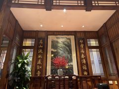 -成隆行·蟹王府(九江路店)