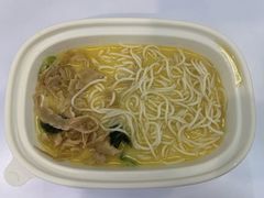 -和府捞面(星光大道一期店)