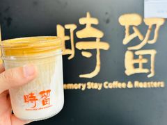 -济南恒隆广场
