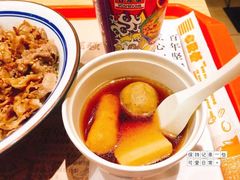 -吉野家(群力王府井店)