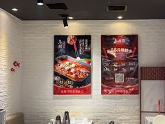 -鱼酷活鱼烤鱼(北美店)