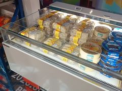 -鹏欣水游城