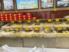 -芦庄子桂顺斋(和平路总店)
