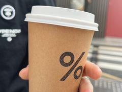 -% Arabica阿拉比卡咖啡(深圳湾万象城店)