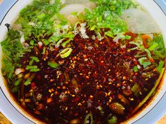 -兰州马子禄牛肉面(文景公园店)