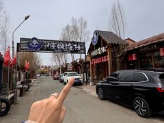 -胖姐渔村(中源大道店)