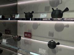 -国药中服免税(北京坊店)