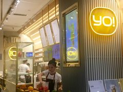 -YO!TEA有茶(坂田佳华领汇店)