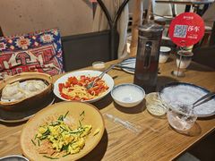 -那时新疆(经纬汇店)