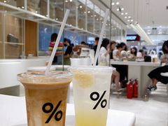 咖啡拿铁装-% Arabica阿拉比卡咖啡(深圳湾万象城店)