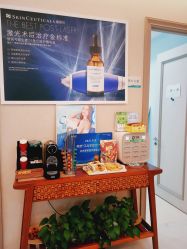-北京楚诺医疗美容