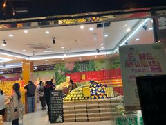 门面-鲜力达果品批发直销(青山店)