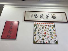 -芋包王闽南茶楼(八市店)