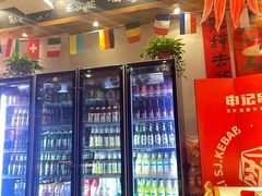 -申记串道(中街店)