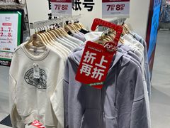 -砂之船奥莱(南京江宁店)