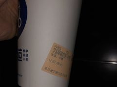 -茶百道(江北万达金街店)