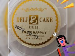 -老大昌(马当路店)