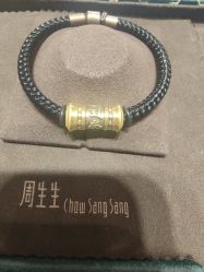 -周生生Chow Sang Sang(苏州中心南区店)