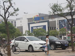 门面-沃尔玛购物广场(扬州印象汇店)