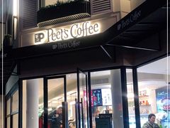 门面-Peet's Coffee皮爷咖啡(大学路店)