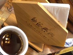 -勤德兴(湖滨路店)