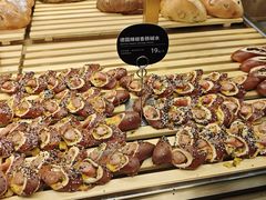 -原麦山丘(金地店)