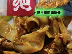 -绝味鸭脖(五一广场店)
