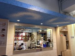 -佳佳甜品(寧波街總店)