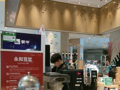 -长沙三景韦尔斯利酒店·Oval全日制餐厅自助餐