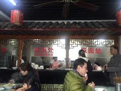 大堂-美味斋(西北街店)