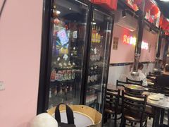 -燚青春东北泥炉烤肉(百合店)