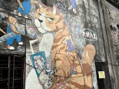 -广州市紫泥堂文化创意园景区