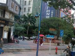 -香江家居品牌工厂批发城