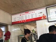 -鑫明明拉面(宁化路店)